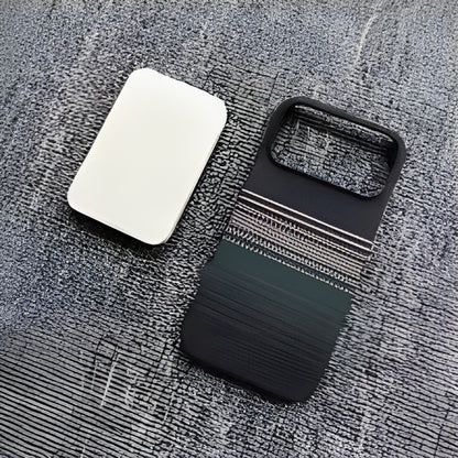 Half Border Carbon Fiber | iPhone 17 All Variants Case