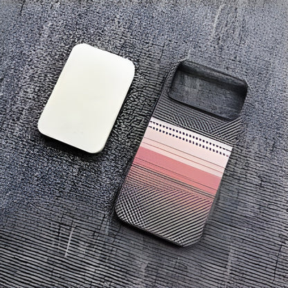 Half Border Carbon Fiber | iPhone 17 All Variants Case
